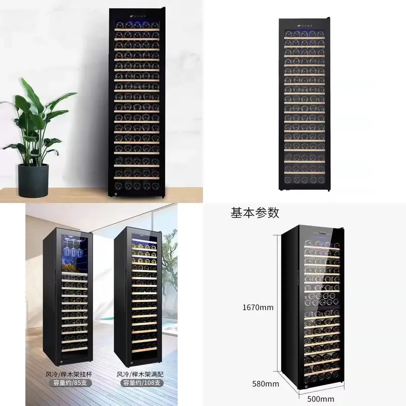 Wine Beer Dual Zone - デュアルゾーン式電気ボトルクーラー、ステンレス製コンプレッサー冷蔵庫、家庭用・ホテル用、ワインやビールを冷やすのに最適。